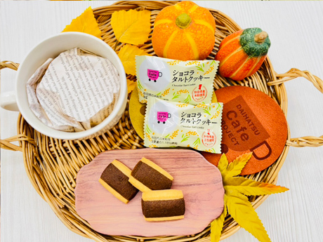 10－12月カフェプロスイーツ